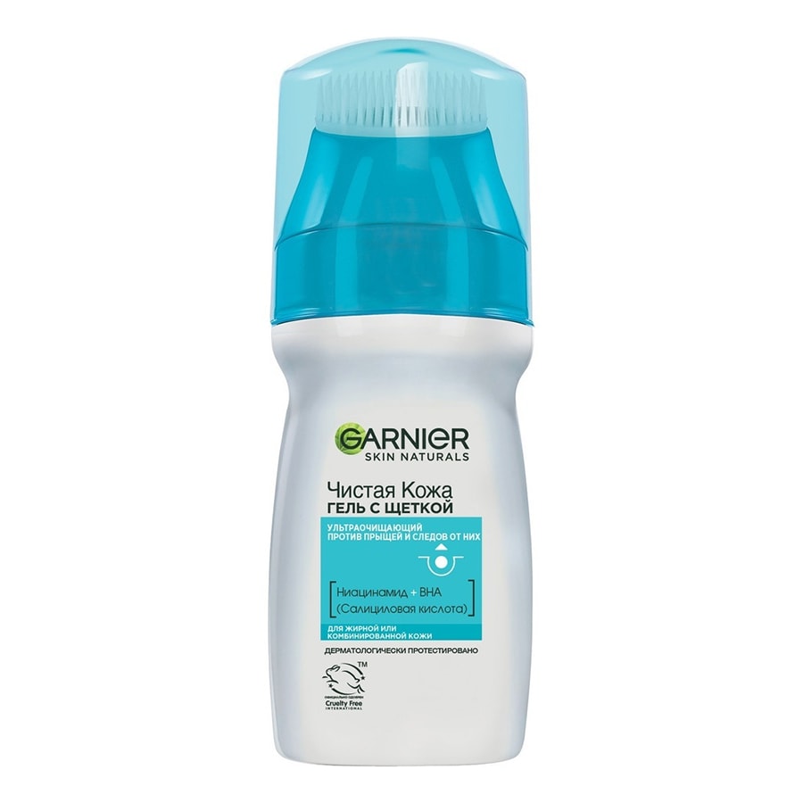 Garnier Чистая кожа Актив гель с щеткой 150 мл.
